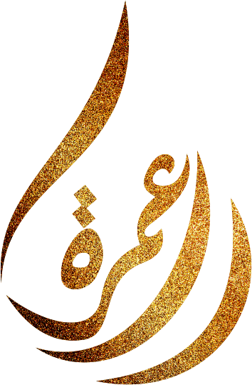 Umroh Riau